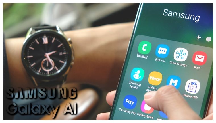 Samsung devela los dos primeros teléfonos Galaxy A que recibirán la actualización Galaxy AI