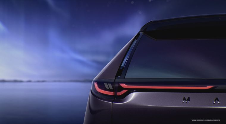 El lanzamiento más esperado del Mazda EZ-60 &nbsp;