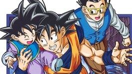 Dragon Ball:  esta semana sale a la venta en España una de las portadas más emotivas de Goku