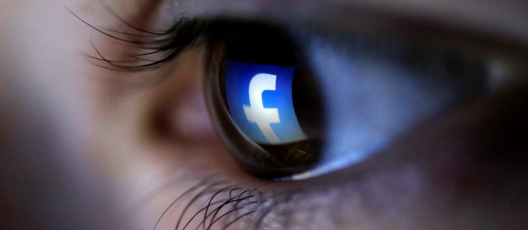 Cómo saber quién visitó tu perfil de Facebook