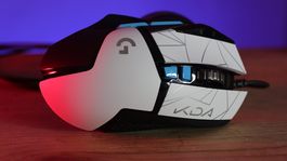 El mejor ratón gaming de Logitech con hasta 11 botones programables está de oferta en Amazon