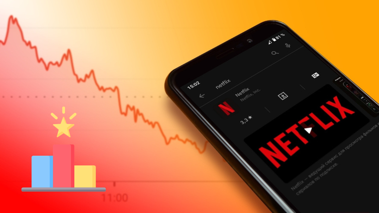 Series más vistas en Netflix