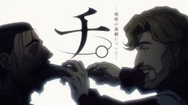 Es el anime de moda que está en Netflix y para maratonear este domingo