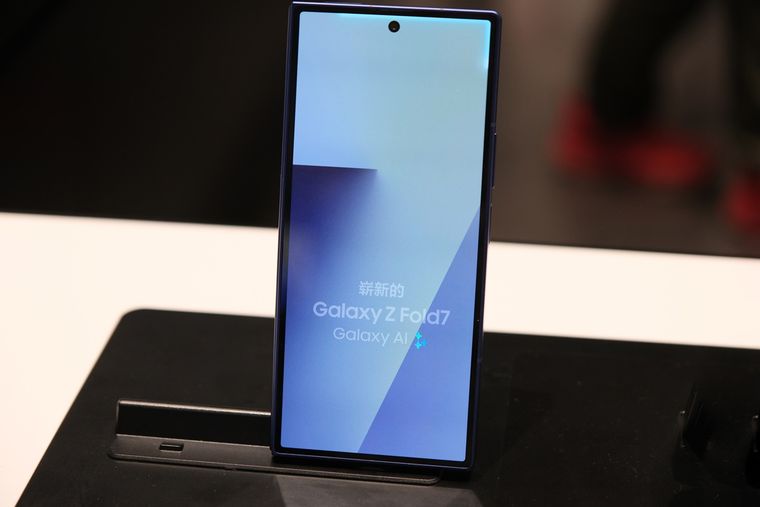 El Galaxy Z Fold7 superó al Galaxy Z Flip7 por primera vez en la historia de Samsung. El Galaxy Z Fold7 superó al Galaxy Z Flip7 por primera vez en la historia de Samsung.