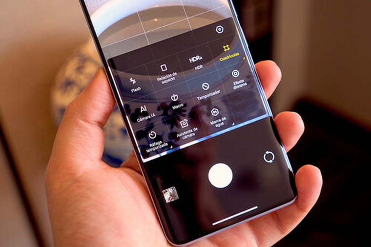 La nueva versión de HyperOS mejora el funcionamiento de las funciones fotográficas en dispositivos Xiaomi La nueva versión de HyperOS mejora el funcionamiento de las funciones fotográficas en dispositivos Xiaomi