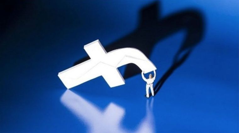 Ahora Facebook dejará de solicitar el código de seguridad
