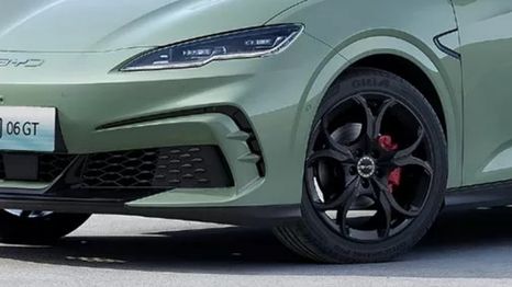 Nuevo lanzamiento de BYD en China