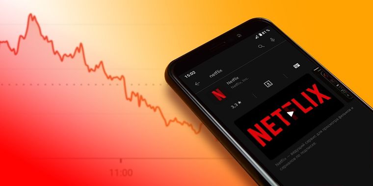Netflix no permitirá compartir cuentas en 2023: estas son las novedades que nos espera