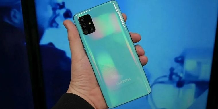 Galaxy A51