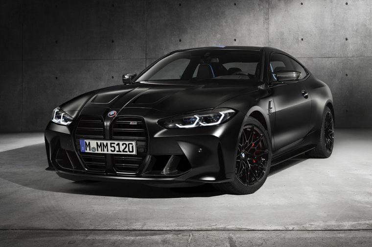 BMW M4 Competition x Kith, el exclusivo cupé de 503 caballos de fuerza del que solo se fabricarán 150 ejemplares