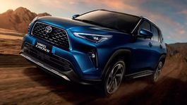 Nuevo Toyota Yaris Cross 2025