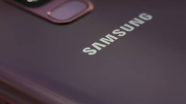 MDTech | En total, 26 dispositivos ya pueden tener el parche de agosto