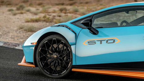 Lambroghini afectado por un fallo