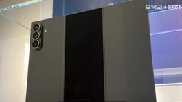 El Samsung Galaxy Z TriFold avanza en certificaciones y apunta a un lanzamiento en occidente. El Samsung Galaxy Z TriFold avanza en certificaciones y apunta a un lanzamiento en occidente.