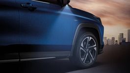 Toyota Yaris Cross: detalles, especificaciones y más