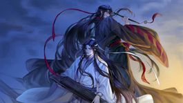 Crunchyroll destrona a Netflix con la llegada de “Mo Dao Zu Shi”