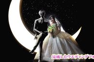 Una mujer japonesa celebró un casamiento simbólico con su novio creado mediante IA en ChatGPT.