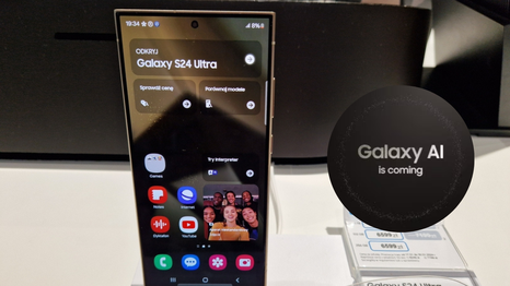 Galaxy AI no será gratuita