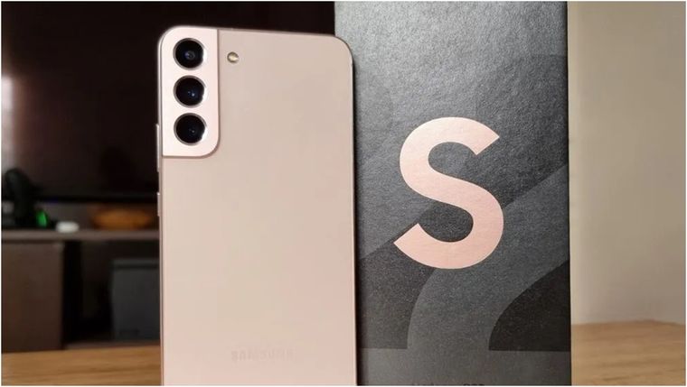 Samsung y Amazon se unen para traernos una gran oferta.