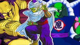 Dragon Ball