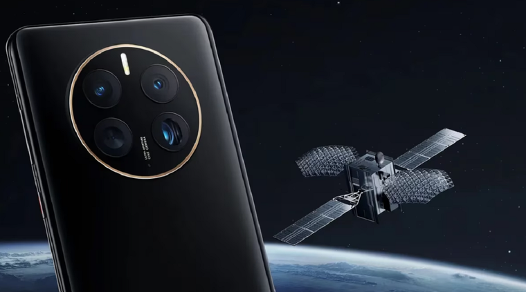 Cobertura satelital: qué móviles la tienen y para qué sirve