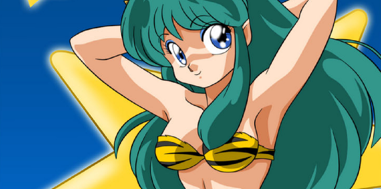 Modelo crea un sexy cosplay de Lum Invader