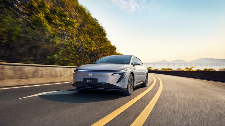 Nissan N7 Nissan N7