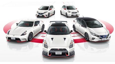 Nismo mantiene sus vehículos deportivos tradicionales