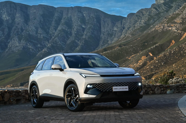 Beijing X55 Plus Beijing X55 Plus