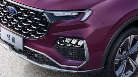 Ford Equator, el nuevo diseño del SUV presentado en China