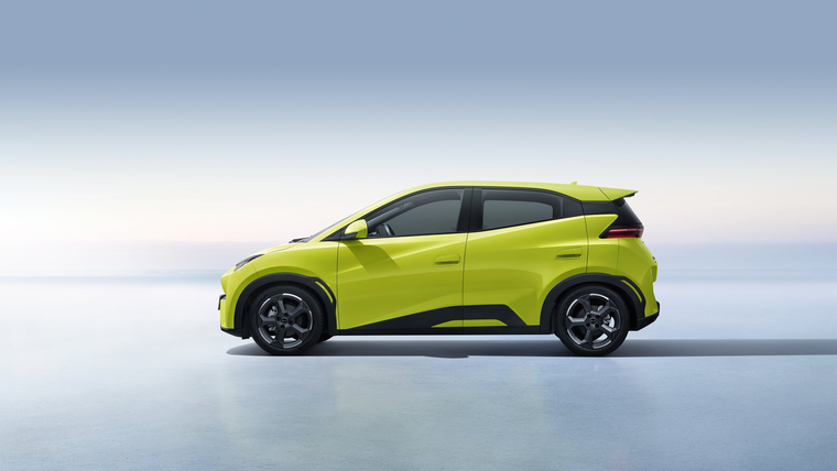 El BYD Dolphin Mini es un auto eléctrico urbano que ofrece buena autonomía por un precio competitivo. El BYD Dolphin Mini es un auto eléctrico urbano que ofrece buena autonomía por un precio competitivo.