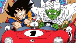Dragon Ball