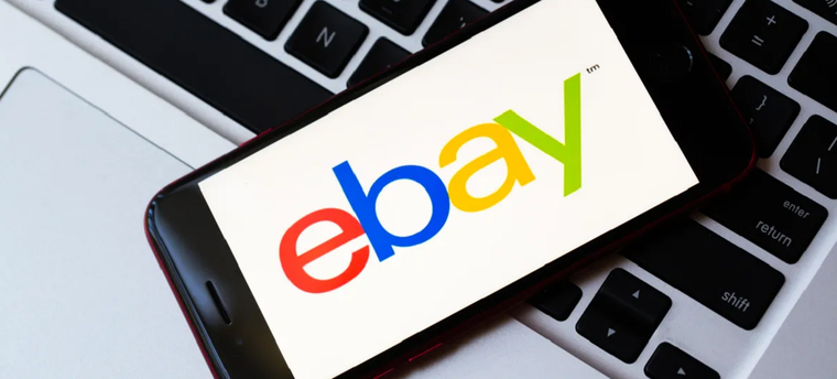 Ofertas en Ebay