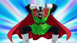 Dragon Ball