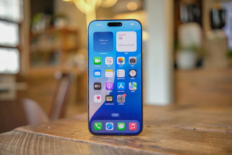 Algunos componentes reducir&iacute;an costos, pero no evitar&iacute;an el aumento de precio del iPhone 18 Pro Max de Apple.
