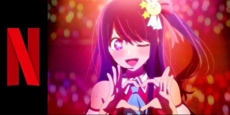 El adictivo thriller de idols que acaba de anunciar su llegada a Netflix