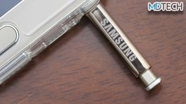 Así será el nuevo S-Pen que incluirá el próximo Samsung Galaxy S24 Ultra