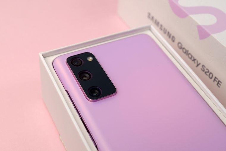 El único modelo de la serie que aún figura en la lista de soporte es el Samsung Galaxy S20 FE. El único modelo de la serie que aún figura en la lista de soporte es el Samsung Galaxy S20 FE.