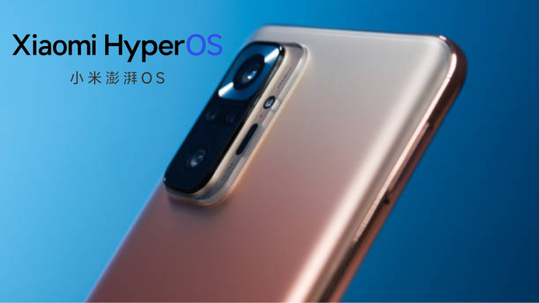 Xiaomi HyperOS