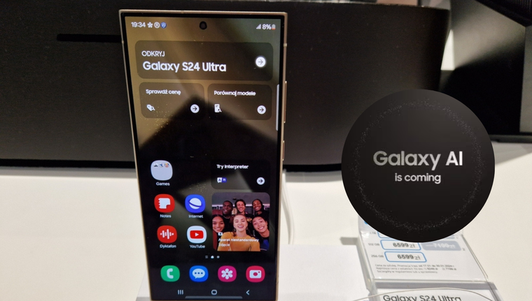 Galaxy AI no será gratuita