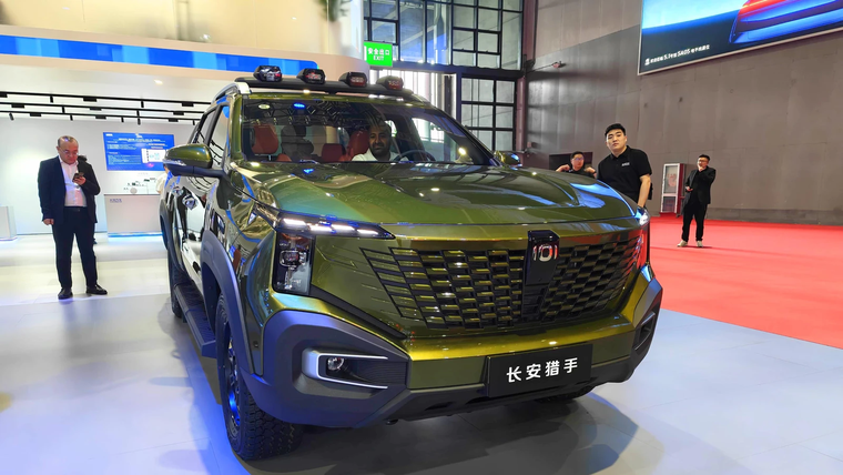 La nueva Changan Hunter K50 combina inteligencia artificial con capacidades 4x4 y autonomía extendida. La nueva Changan Hunter K50 combina inteligencia artificial con capacidades 4x4 y autonomía extendida.