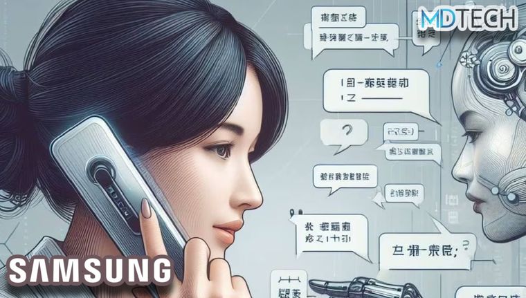 Samsung promete traducir las llamadas en tiempo real en los próximos Samsung Galaxy S24