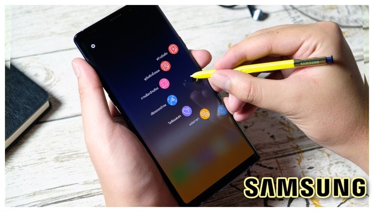 Esta gran función de los Samsung Galaxy S24 no llegará con la nueva actualización One UI 6.1
