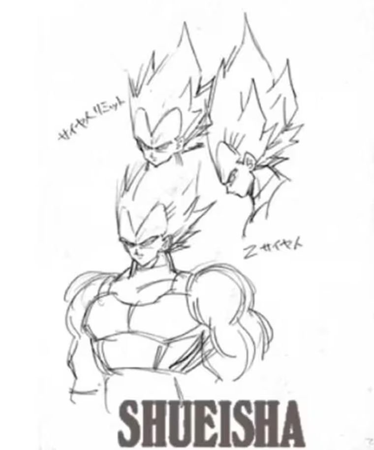 Este diseño pertenece a la etapa de desarrollo de la transformación que Vegeta alcanza tras entrenar durante un año completo en la Sala del Espíritu y el Tiempo, junto a su hijo Trunks del futuro.