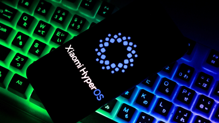 Próximamente deberás acceder a las betas de HyperOS por otros caminos