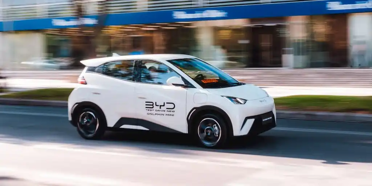 BYD Seagull (Dolphin Mini) EV (Fuente: BYD) BYD Seagull (Dolphin Mini) EV (Fuente: BYD)