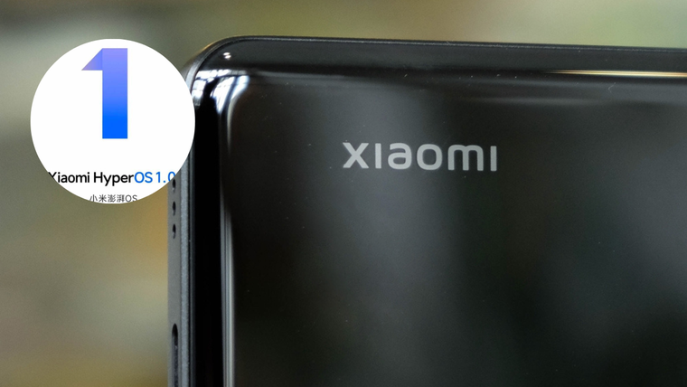 Esta es la nueva pantalla de HyperOS