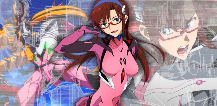 Neon Genesis Evangelion