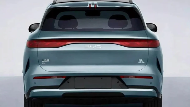 El nuevo SUV de BYD El nuevo SUV de BYD