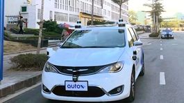 los taxis sin conductor ya estan disponibles en este pais